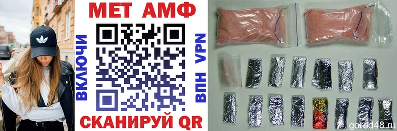 kraken   Кедровый  Amphetamine 97% 