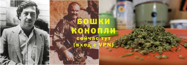 дистиллят марихуана Зеленодольск