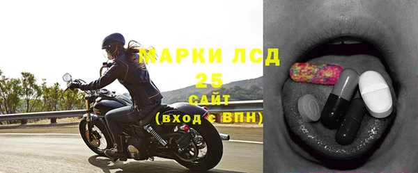 дистиллят марихуана Зеленодольск