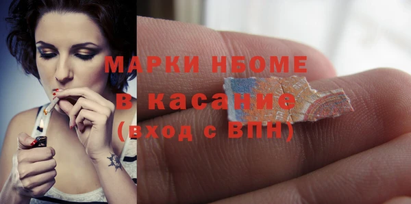 дистиллят марихуана Зеленодольск