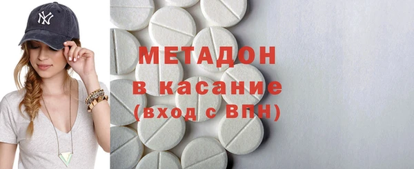 винт Зеленокумск