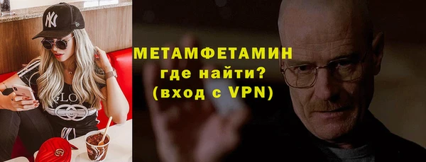 Альфа ПВП Билибино