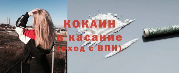 дистиллят марихуана Зеленодольск