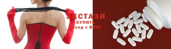 гашишное масло Зерноград
