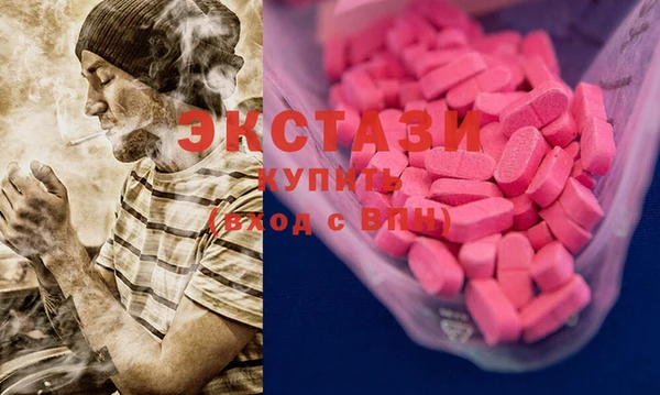 гашишное масло Зерноград