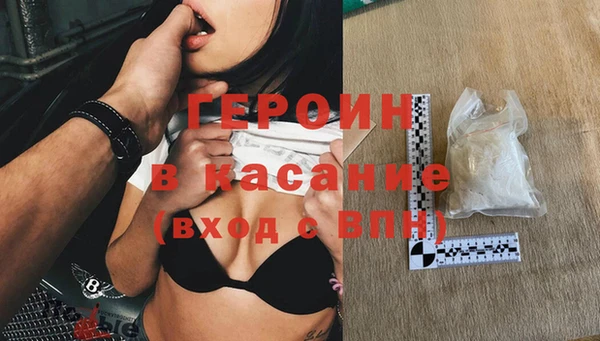 гашишное масло Зерноград