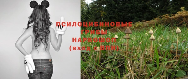 дистиллят марихуана Зеленодольск