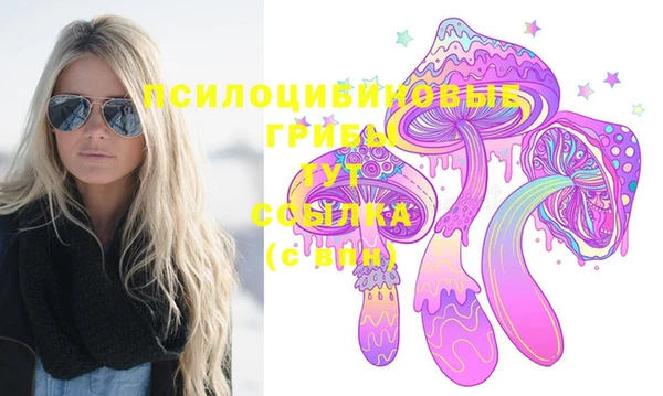 гашишное масло Зерноград