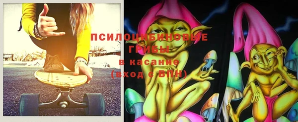 гашишное масло Зерноград