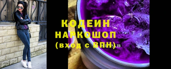 круглые Заволжье