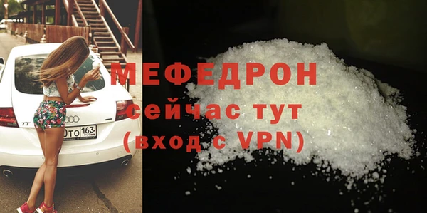 гашишное масло Зерноград