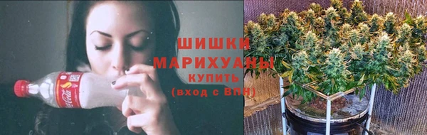 дистиллят марихуана Зеленодольск