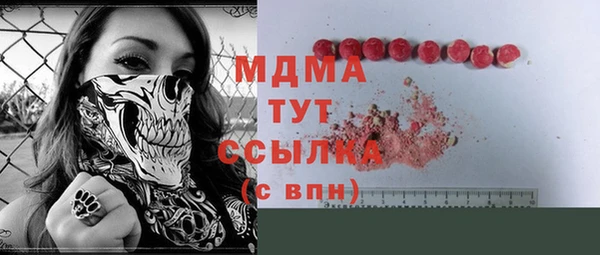 гашишное масло Зерноград