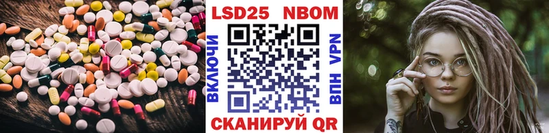 закладка ссылка на мегу вход ЛСД экстази кислота Кедровый